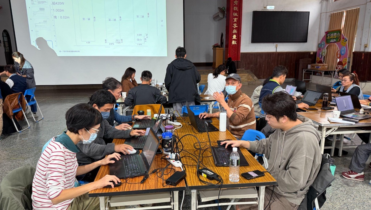 彰化場學員分組上機實作